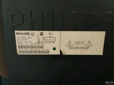 Лот: 10244194. Фото: 1. Philips DVD terminal в отличном... Телевизоры