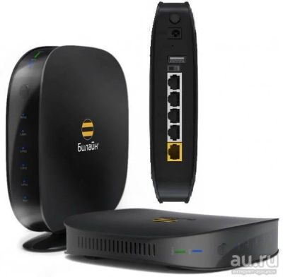 Лот: 8144975. Фото: 1. Роутер Билайн Smart Box. Маршрутизаторы (роутеры)