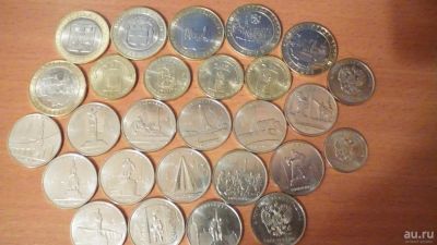 Лот: 8718977. Фото: 1. Все монеты 2016 г.!!! 10 и 5 рублей... Россия после 1991 года