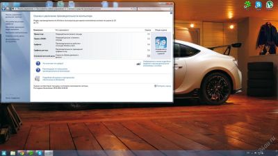 Лот: 4373376. Фото: 1. Игровой компьютер Intel 4 ядра... Компьютеры в сборе