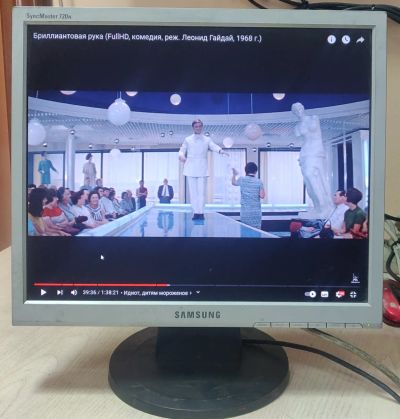 Лот: 19924434. Фото: 1. Монитор ЖК 17" Samsung 720n. ЖК-мониторы