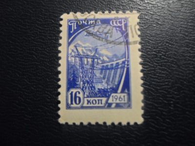 Лот: 19673087. Фото: 1. Марки для Вашей коллекции . -... Марки