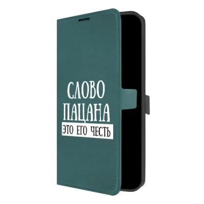 Лот: 25047533. Фото: 1. Чехол Krutoff Eco Book "Слово... Чехлы, бамперы