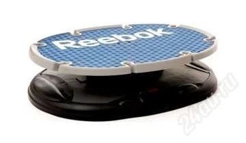 Лот: 2722755. Фото: 1. Балансировочная доска Reebok. Другое (спортивные товары)