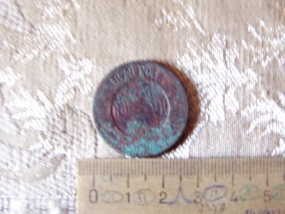 Лот: 5335165. Фото: 1. 3 копейки1879. Нормальный если... Россия до 1917 года