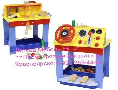 Лот: 10457509. Фото: 1. Слесарный верстак 00. Мебель для детских садов