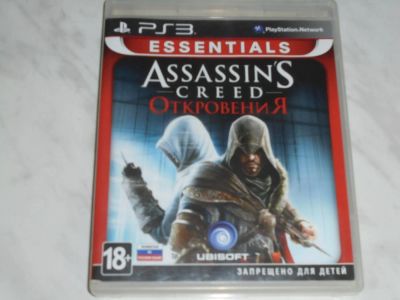 Лот: 6837140. Фото: 1. Диск Sony Playstation3(PS3) Assassin... Игры для консолей