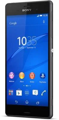 Лот: 4827000. Фото: 1. Мобильный телефон Sony Xperia... Смартфоны