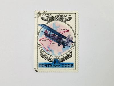 Лот: 23315160. Фото: 1. Авиапочта. История отечественного... Марки