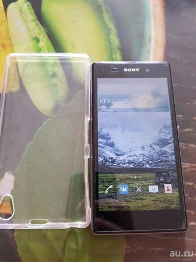 Лот: 10026918. Фото: 1. Смартофон Sony Xperia Z1. Смартфоны