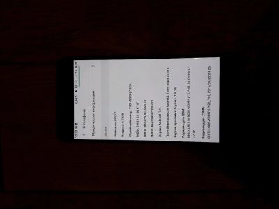 Лот: 12766892. Фото: 1. Meizu Pro 7 мейзу про 7. Смартфоны