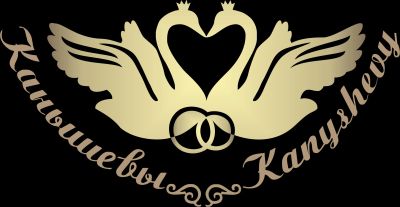 Лот: 25200363. Фото: 1. Менеджер по работе с клиентами. Работа, вакансии