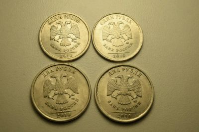 Лот: 10962318. Фото: 1. 1 рубль и 2 рубля 2010 спмд, ммд. Россия после 1991 года