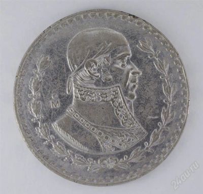 Лот: 1051574. Фото: 1. 1 Песо Мексика 1959 серебро. Америка