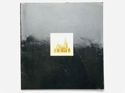 Лот: 23277453. Фото: 1. Домский концертный зал. 1971. Другое (литература, книги)