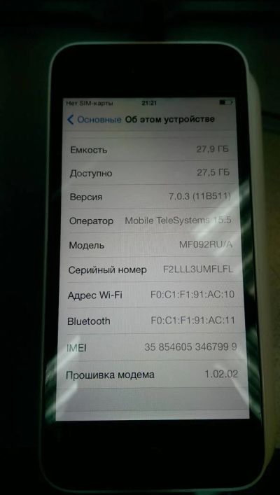 Лот: 4313043. Фото: 1. iPhone 5C 32Gb белый. Смартфоны