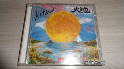 Лот: 8948017. Фото: 1. Kitaro ”From The Full Moon Story... Аудиозаписи