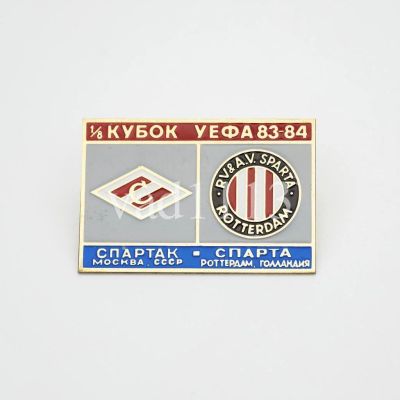Лот: 16296493. Фото: 1. футбол - Спартак Москва - Спарта... Сувенирные