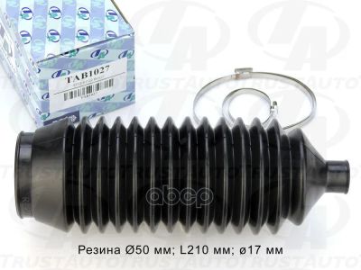Лот: 24851724. Фото: 1. Пыльник Рулевой Рейки (Ta) Tab1027... Другое (автозапчасти)