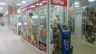 Лот: 10715613. Фото: 1. Отдел в тц Орион (Железногорск... Другое (готовый бизнес)
