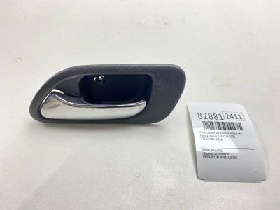 Лот: 21644935. Фото: 1. Ручка двери внутренняя Honda Inspire... Кузов
