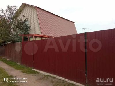 Лот: 18055651. Фото: 1. Продам Дачу на Борисевича. Дачи