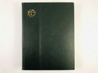 Лот: 23282277. Фото: 1. Малая советская энциклопедия... Энциклопедии