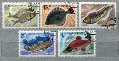 Лот: 6839218. Фото: 1. 1983 СССР Промысловые рыбы Фауна... Марки