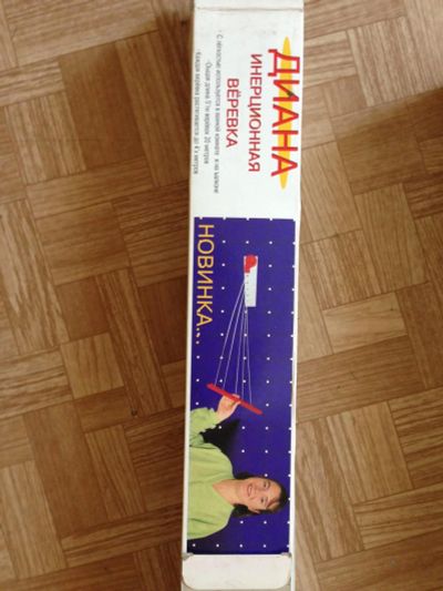 Лот: 6327084. Фото: 1. cушилка для белья потолочная. Сушилки для белья, прищепки