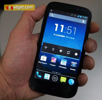 Лот: 4787669. Фото: 1. Fly IQ 4404 Spark. Смартфоны