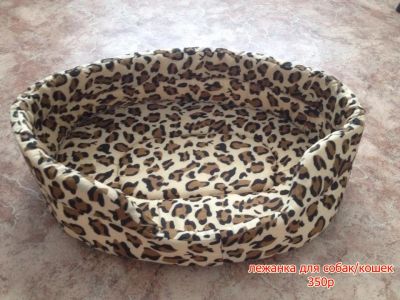 Лот: 6970630. Фото: 1. лежанка для кошки / собаки 200р... Разное