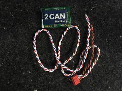 Лот: 17270905. Фото: 1. 2 CAN. Автомобильные сигнализации