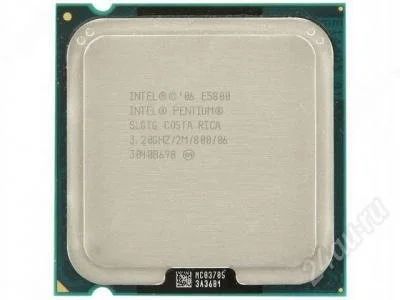 Лот: 985569. Фото: 1. Процессор Intel S775 Pentium Dual-Core... Процессоры
