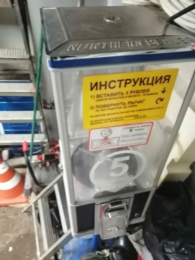 Лот: 21255619. Фото: 1. Столбик. Торговое