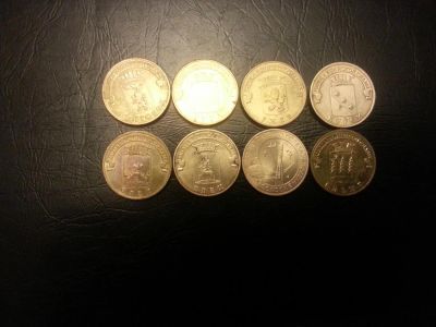 Лот: 3633996. Фото: 1. Гвс 10 рублей 8 монет все разные. Россия после 1991 года