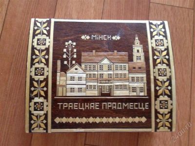 Лот: 2956608. Фото: 1. Шкатулка. Аксессуары