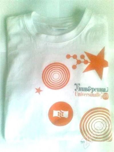 Лот: 368776. Фото: 1. Universinalle 2010 СФУ Футболка. Верхняя одежда