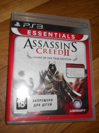 Лот: 6759997. Фото: 1. Assassin's Creed II PS3. Игры для консолей