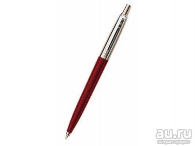 Лот: 7468510. Фото: 1. Parker Jotter Steel Pen dark red... Ручки шариковые, перьевые