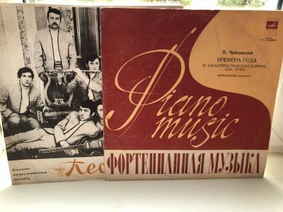 Лот: 11388796. Фото: 1. Виниловые пластинки: Песняры... Аудиозаписи