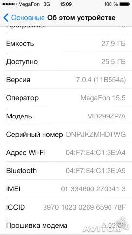 Лот: 3527867. Фото: 1. Iphone 5 32gb. Смартфоны