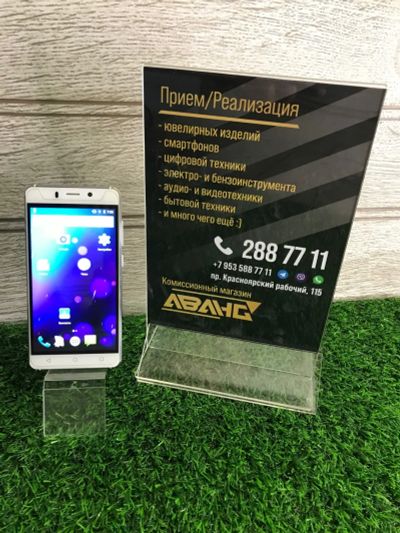 Лот: 18611902. Фото: 1. Смартфон Tele2 Maxi LTE (695). Смартфоны