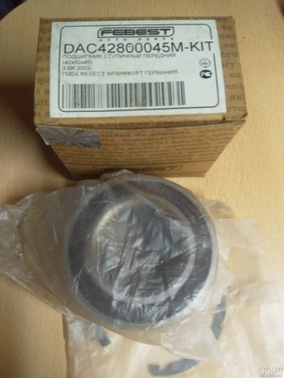 Лот: 13845248. Фото: 1. Подшипник ступицы febest dac42800045m-kit. Ходовая, подвеска, рулевое управление