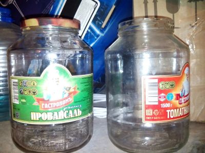 Лот: 10036377. Фото: 1. Банка 1,5 литра под закрутку. Контейнеры, банки