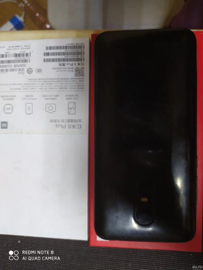 Лот: 15148270. Фото: 1. Xiaomi redmi 5 plus. Смартфоны