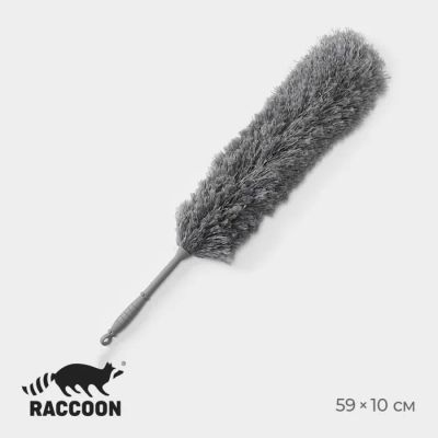 Лот: 25617745. Фото: 1. Щётка для пыли Raccoon, микрофибра... Щётки, тряпки, скребки для автомобиля