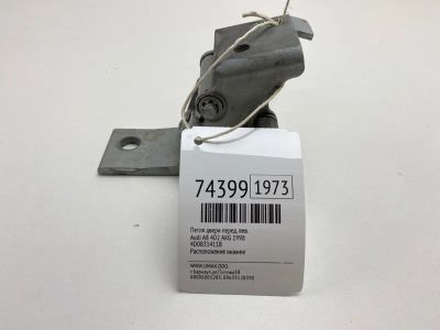 Лот: 21111830. Фото: 1. Петля двери Audi A8 1998 4D0831411B... Кузов