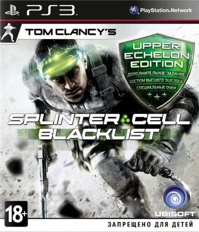 Лот: 9823266. Фото: 1. Tom Clancy's Splinter Cell Blacklist... Игры для консолей