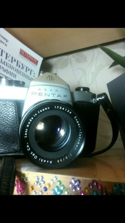 Лот: 14628376. Фото: 1. Asaxi Pentax Spotmatic. Плёночные зеркальные