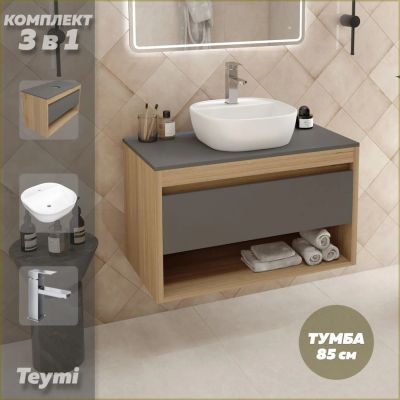 Лот: 25316565. Фото: 1. Тумба с раковиной и смесителем... Раковины, умывальники